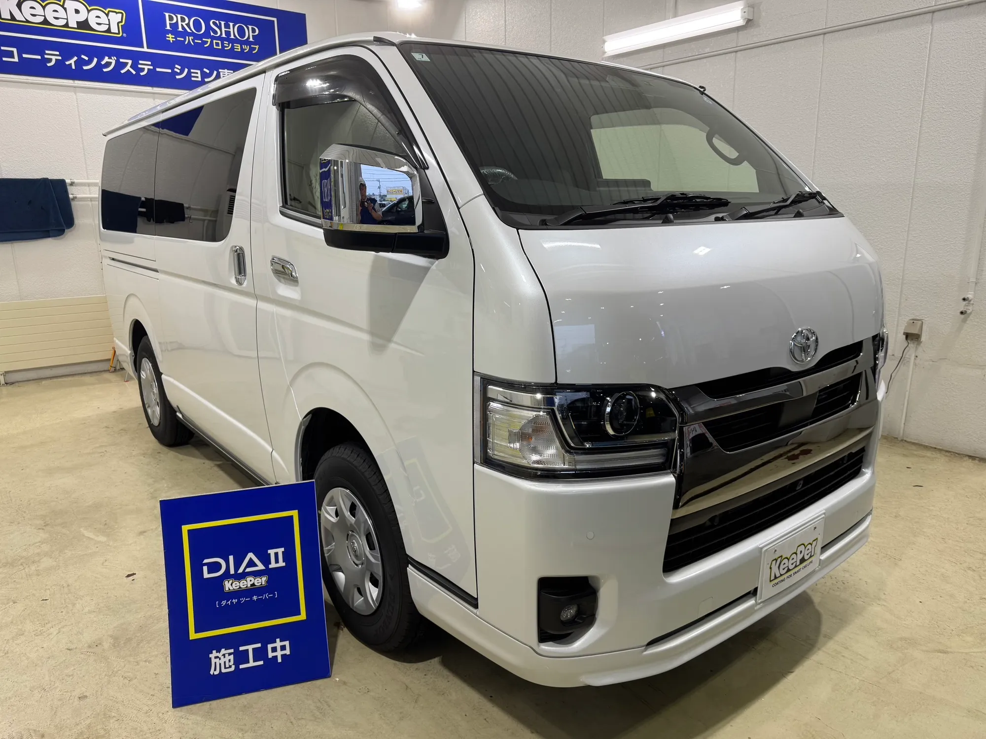 トヨタ ハイエースのカーコーティング施工事例