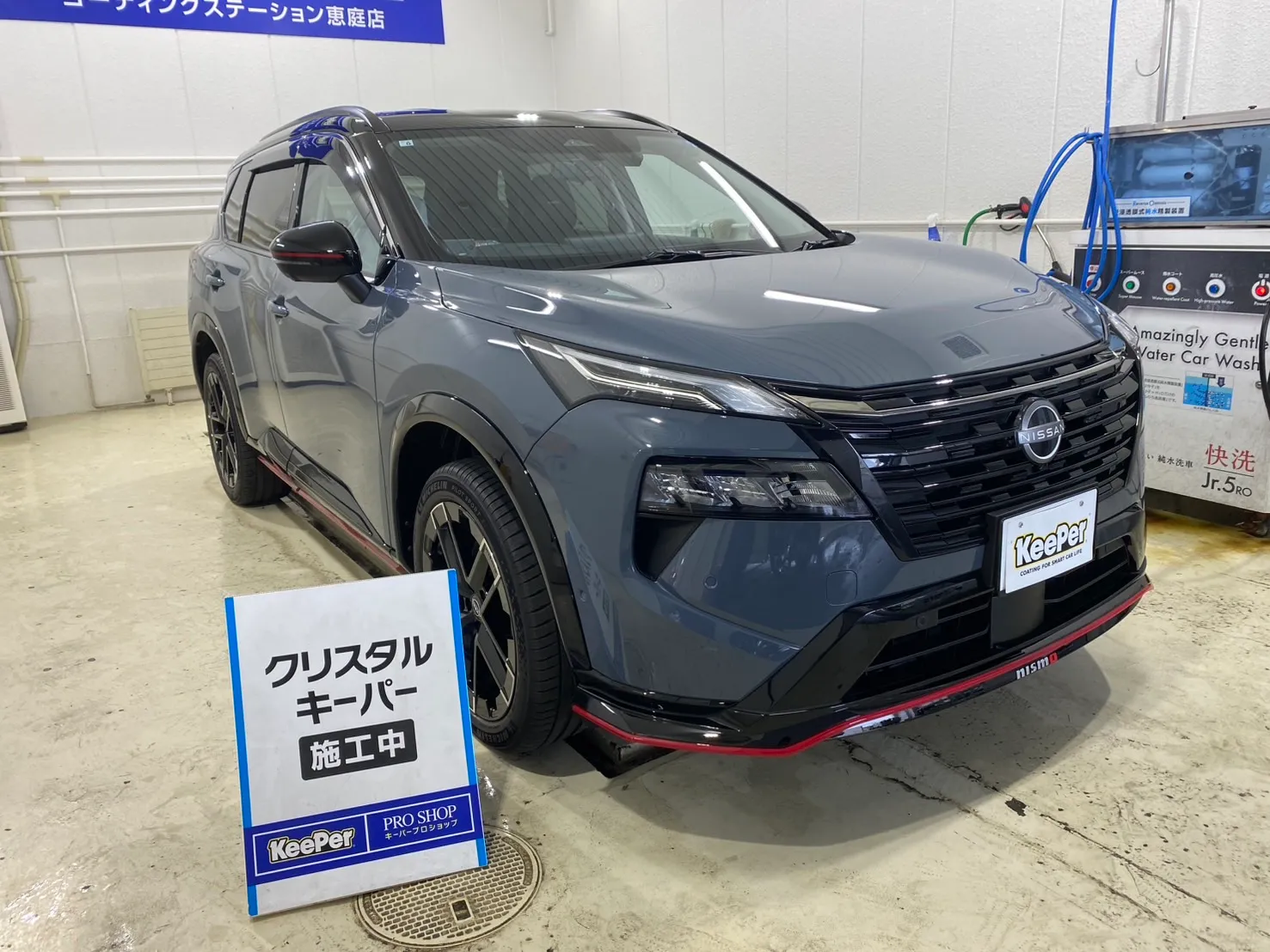 ニッサン X-トレイルのカーコーティング施工事例