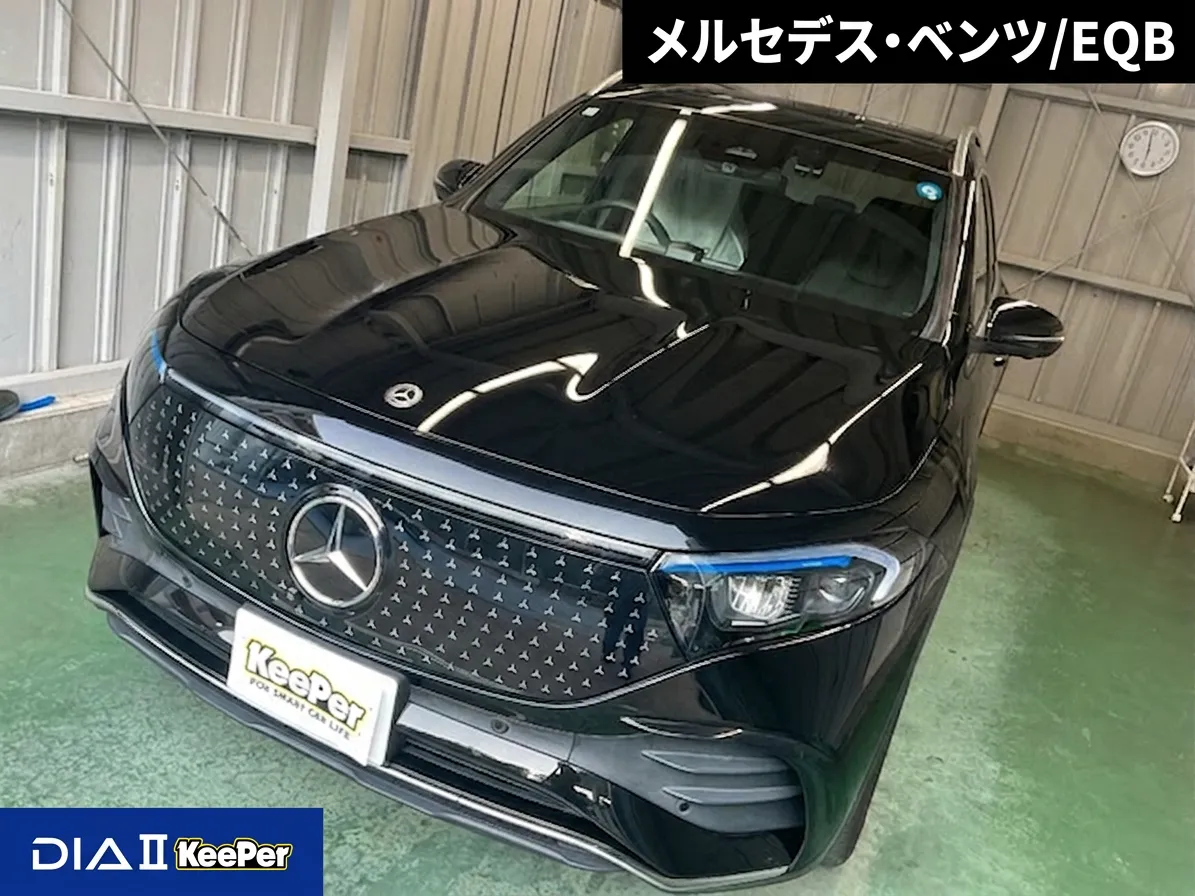 メルセデスベンツ　EQBのカーコーティング施工事例