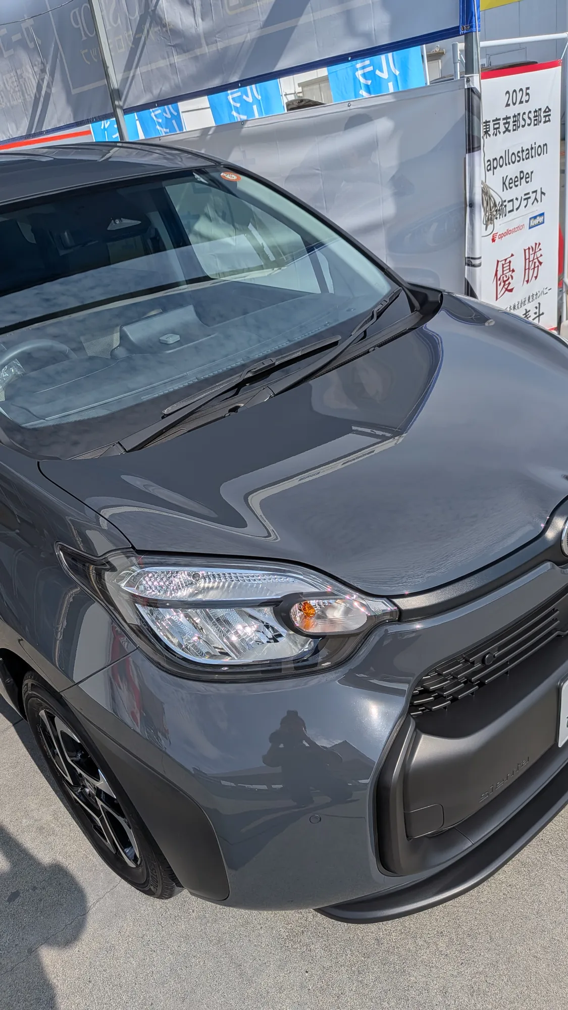トヨタ シエンタのカーコーティング施工事例
