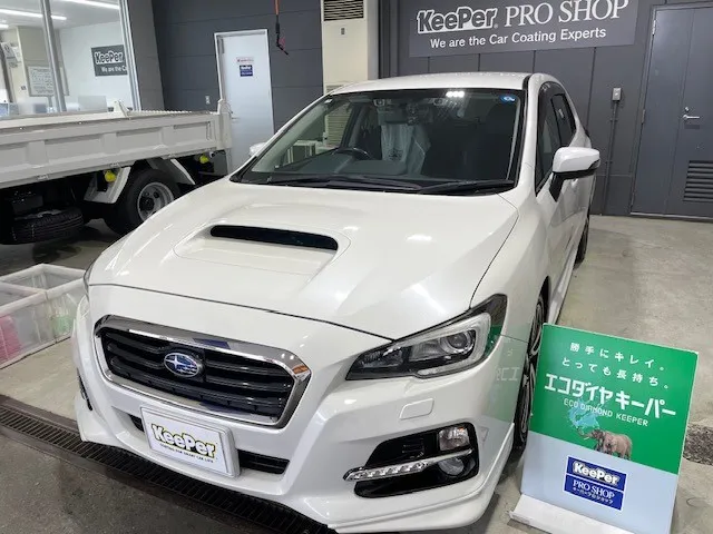 スバル　レヴォーグのカーコーティング施工事例