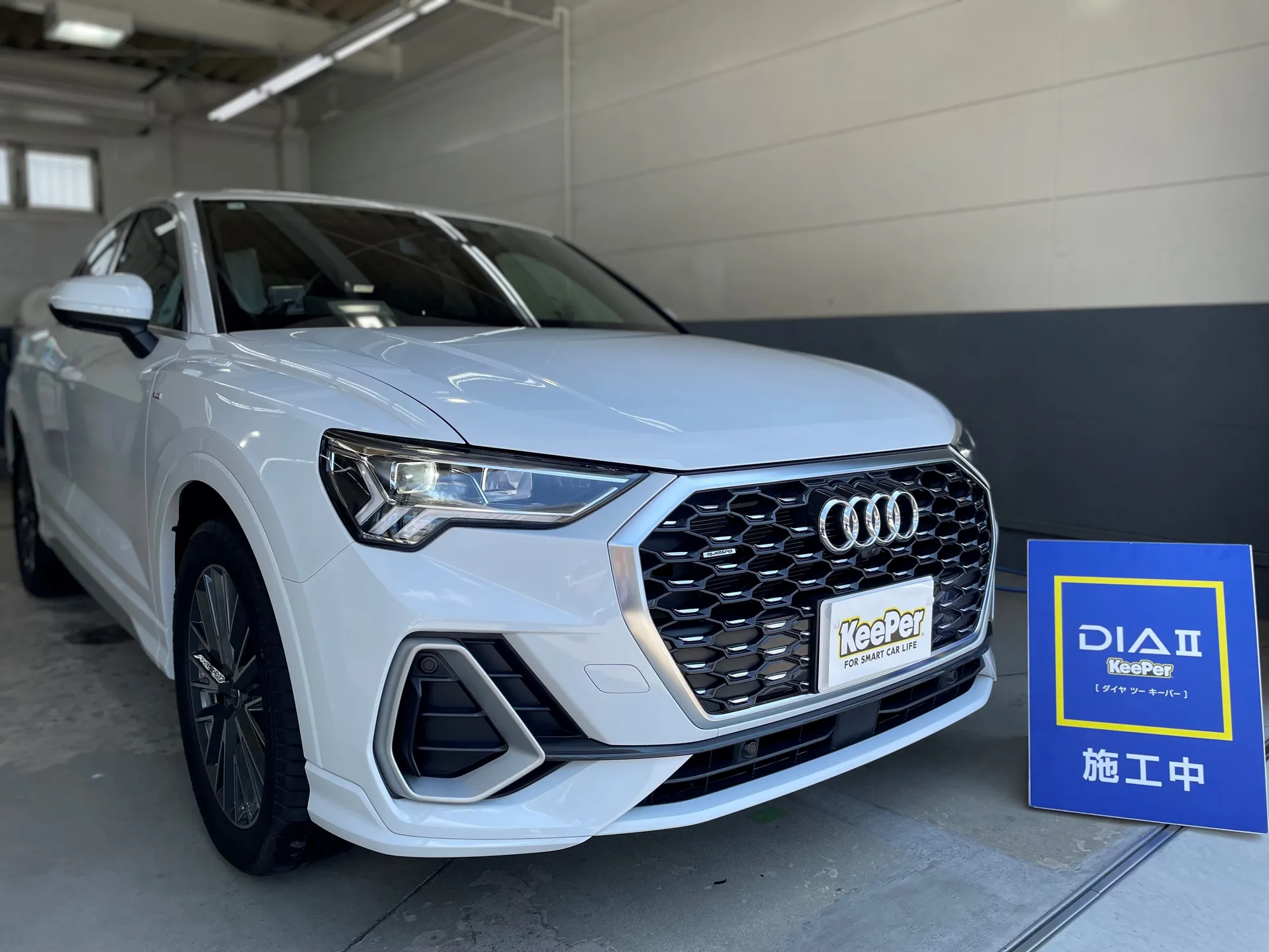 アウディ・Q3のカーコーティング施工事例