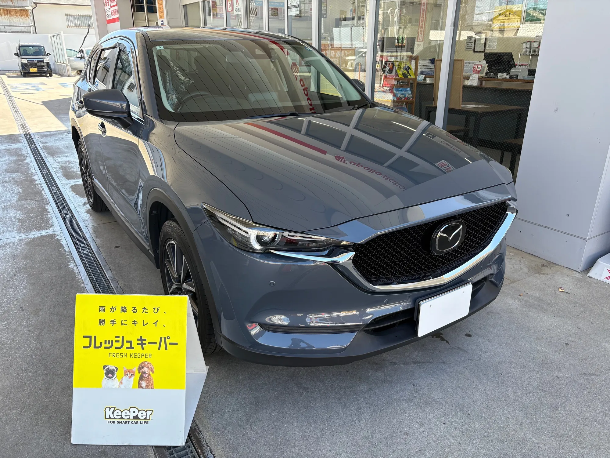 マツダCX5のカーコーティング施工事例