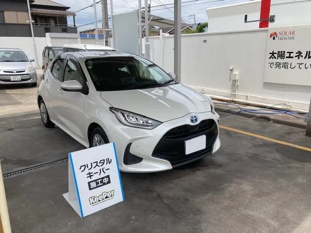 トヨタ　ヤリスのカーコーティング施工事例