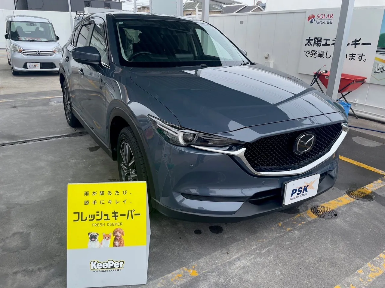 マツダのカーコーティング施工事例