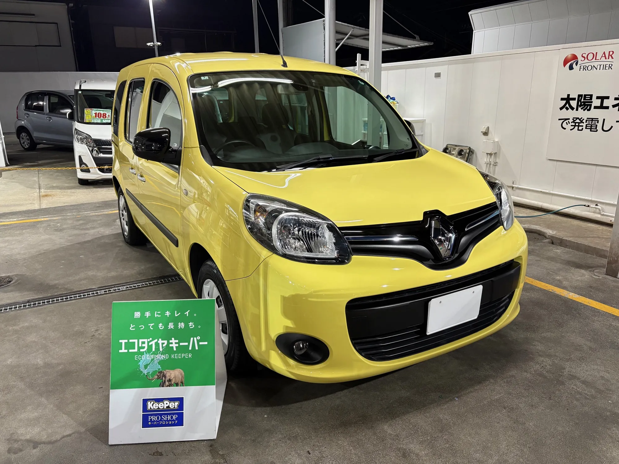 ルノー　カングーのカーコーティング施工事例