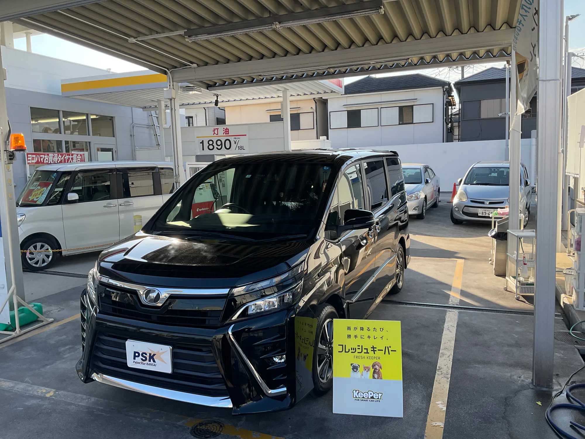 トヨタ　ヴォクシーのカーコーティング施工事例