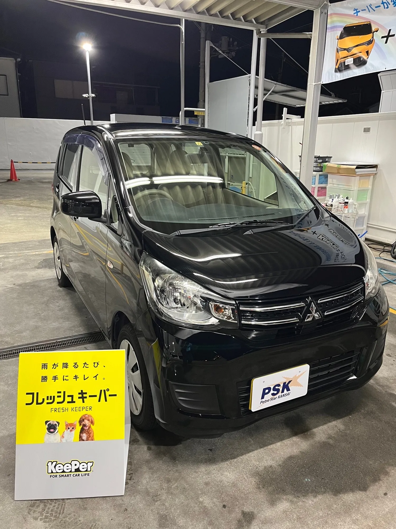 三菱　ekワゴンのカーコーティング施工事例