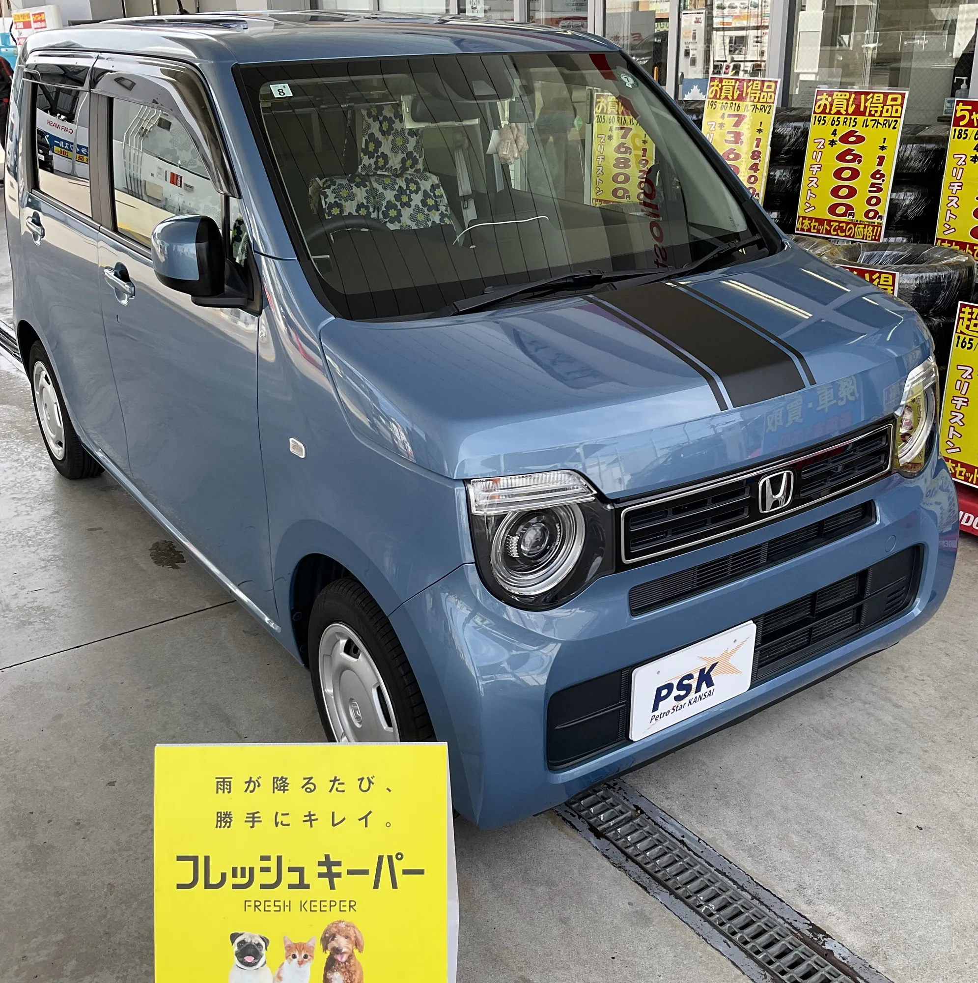 ホンダ　Nワゴンのカーコーティング施工事例