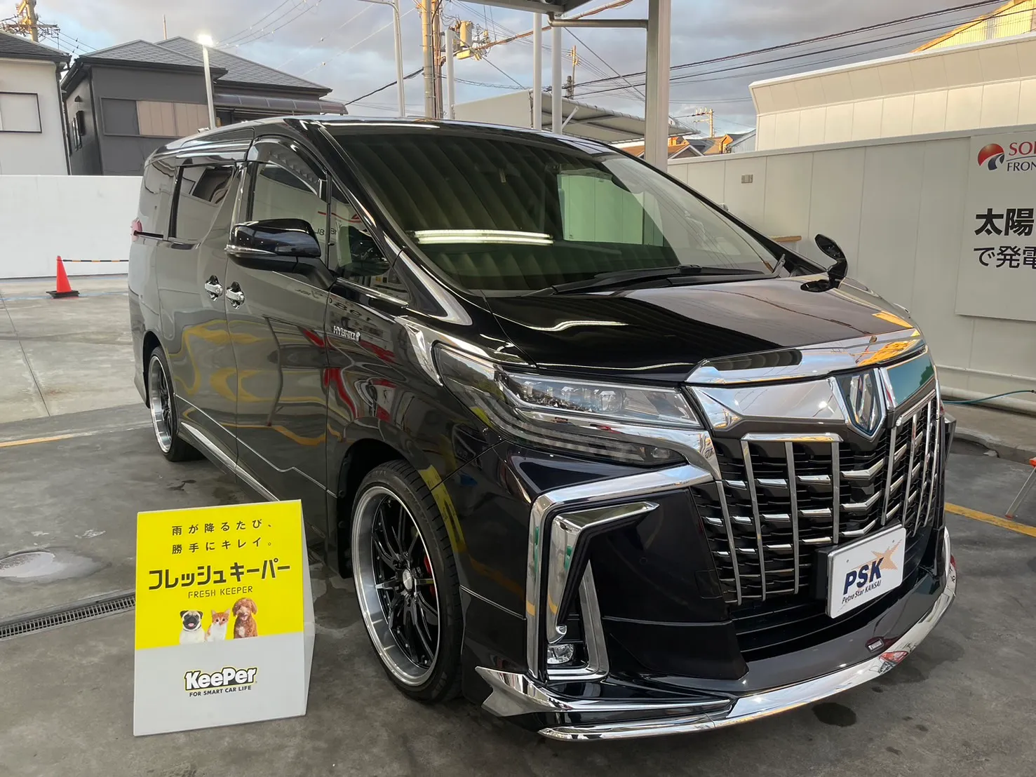 トヨタ　ベルファイアのカーコーティング施工事例