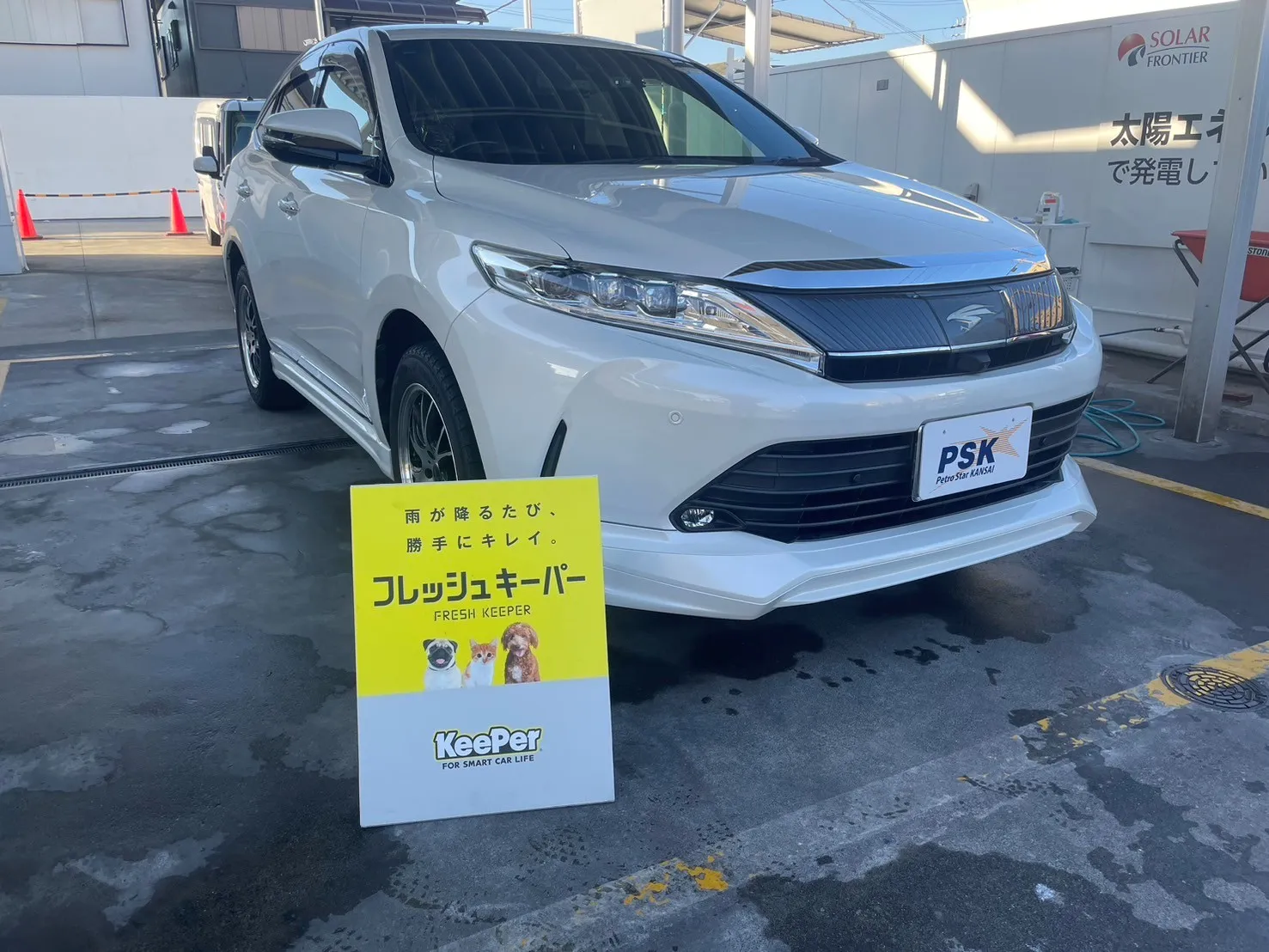 トヨタ　ハリアーのカーコーティング施工事例