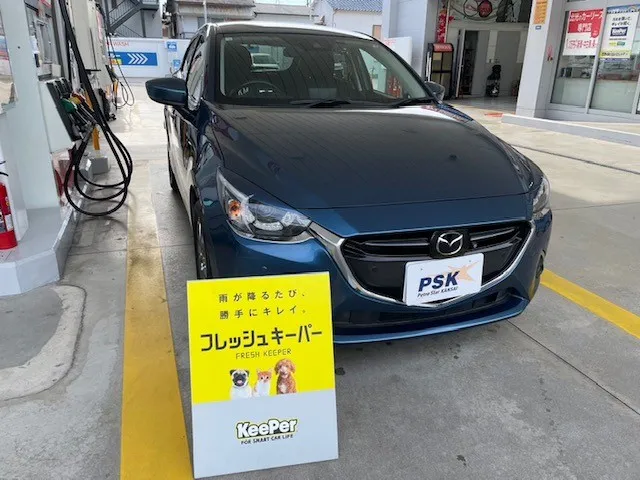 マツダデミオのカーコーティング施工事例