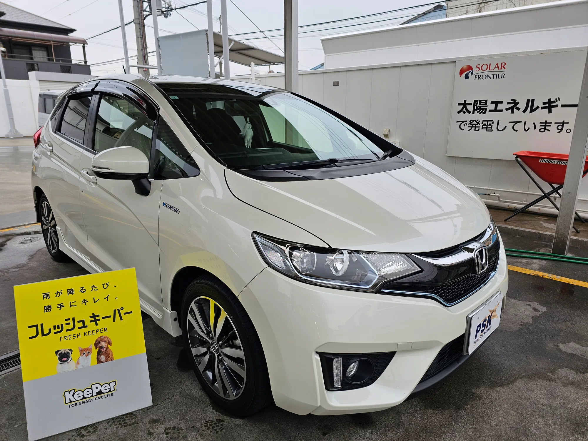 ホンダフィットのカーコーティング施工事例