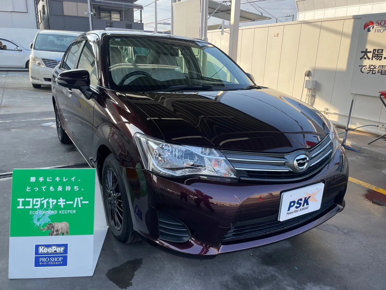 トヨタアクシオのカーコーティング施工事例