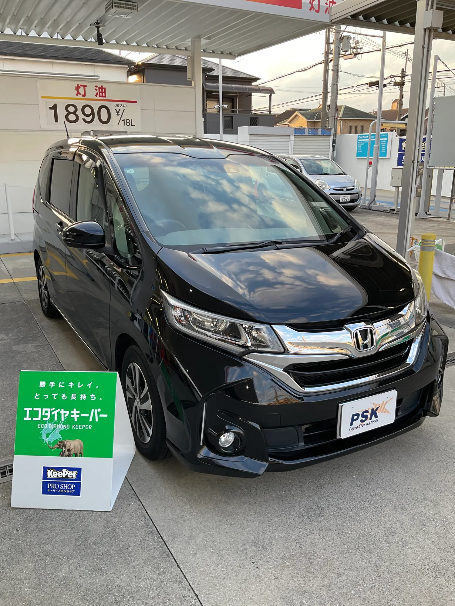 ホンダフリードのカーコーティング施工事例