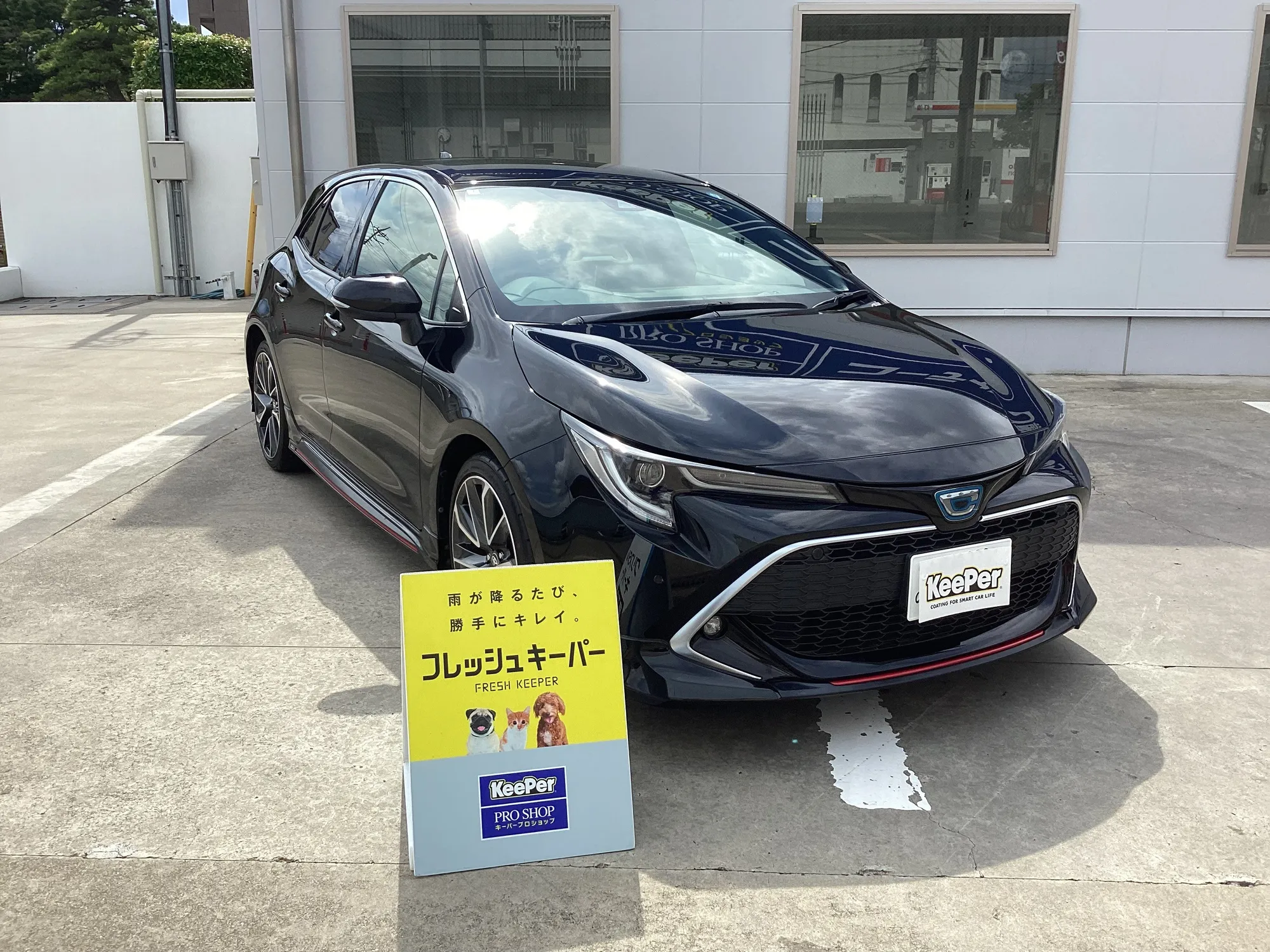 トヨタ/カローラスポーツのカーコーティング施工事例