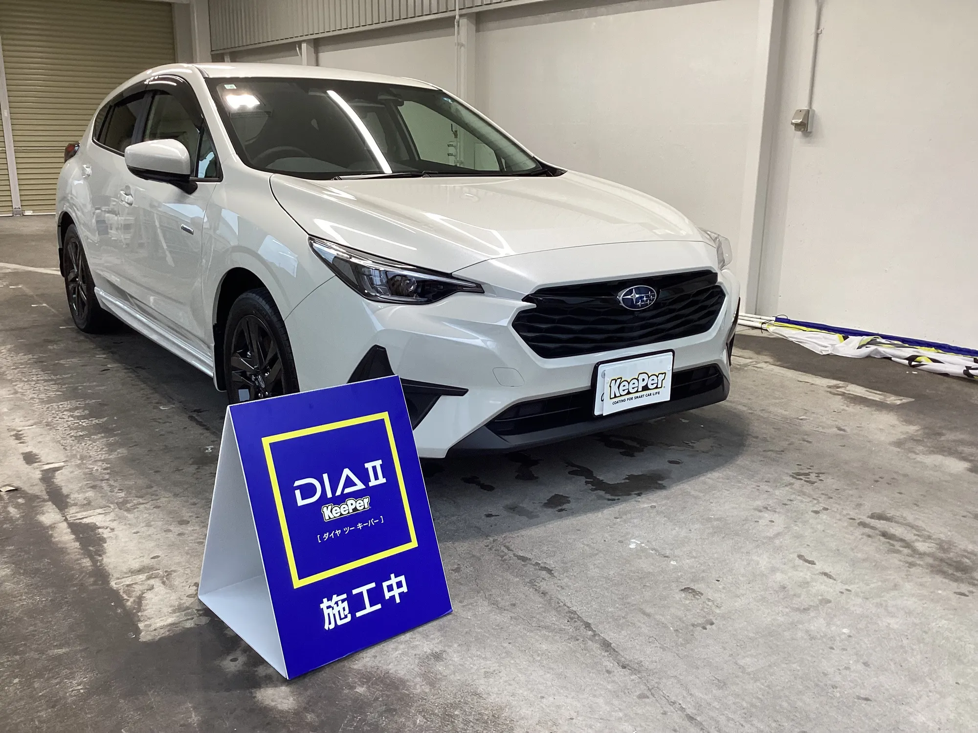 スバル/インプレサのカーコーティング施工事例