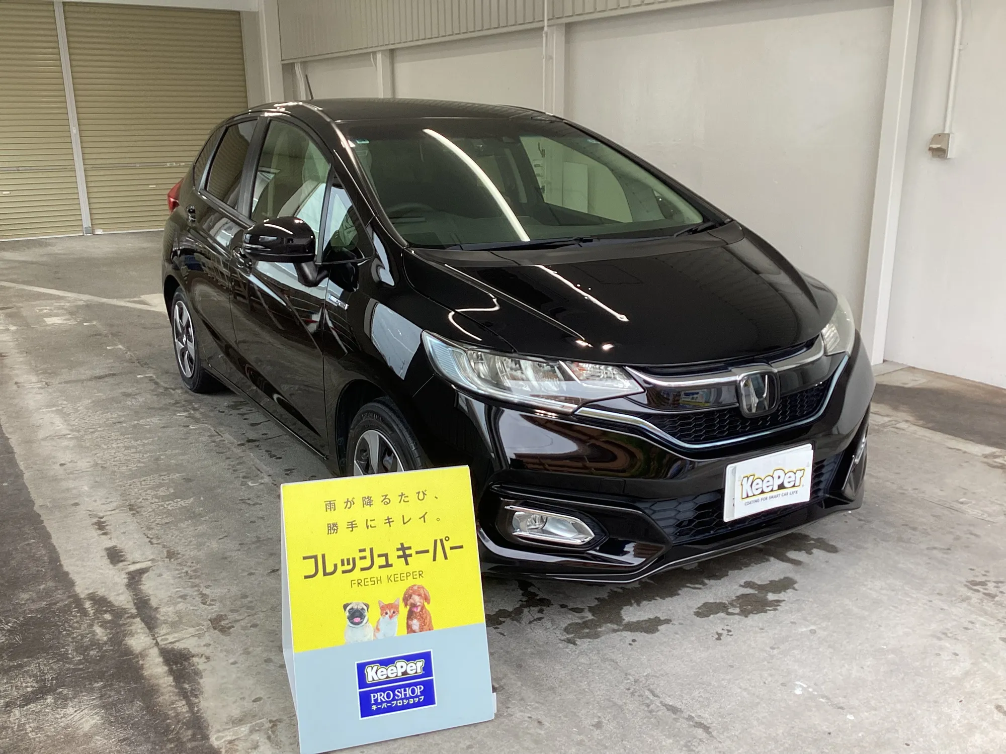ホンダ/フィットのカーコーティング施工事例