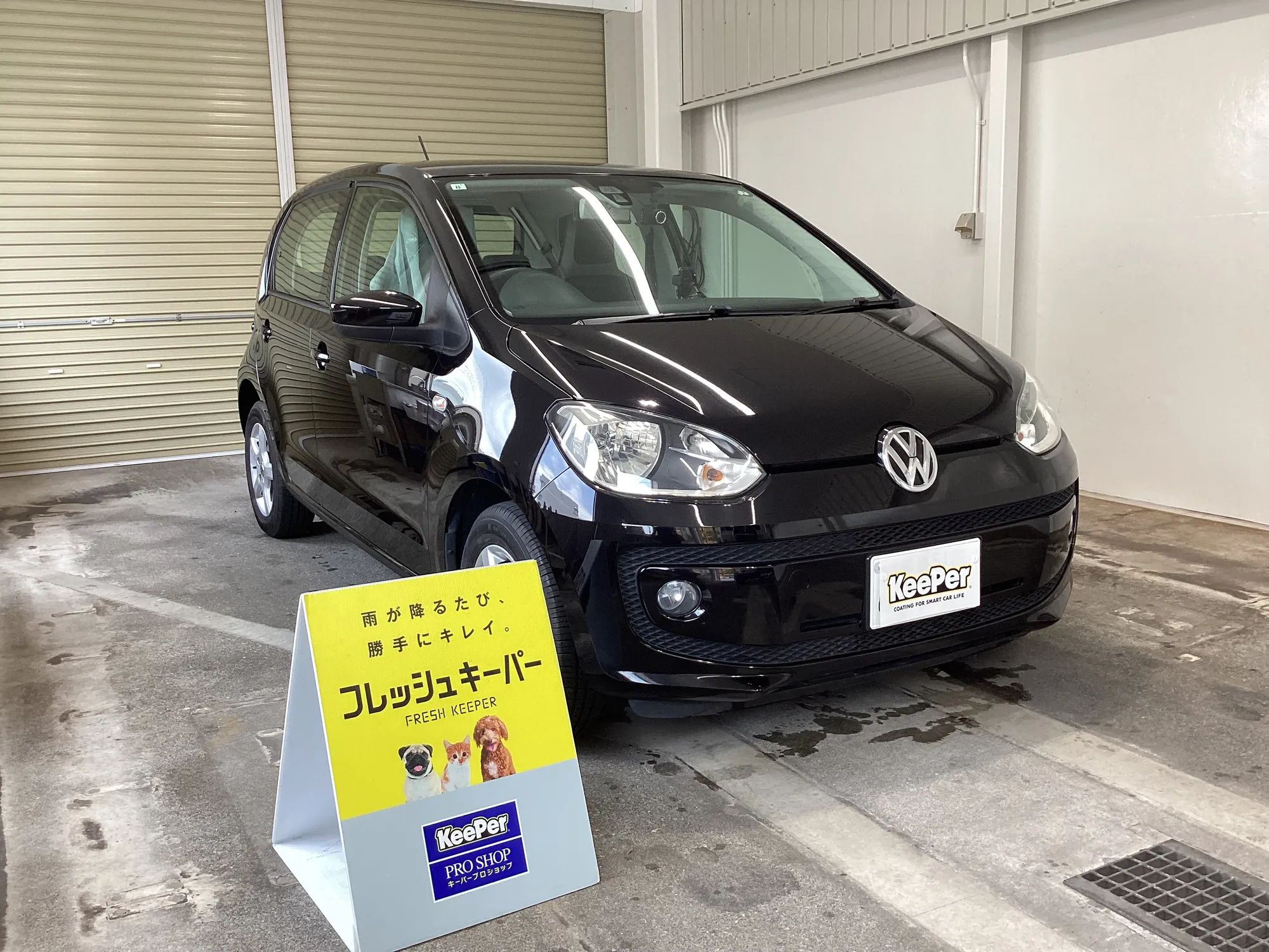 ワーゲン/アップのカーコーティング施工事例