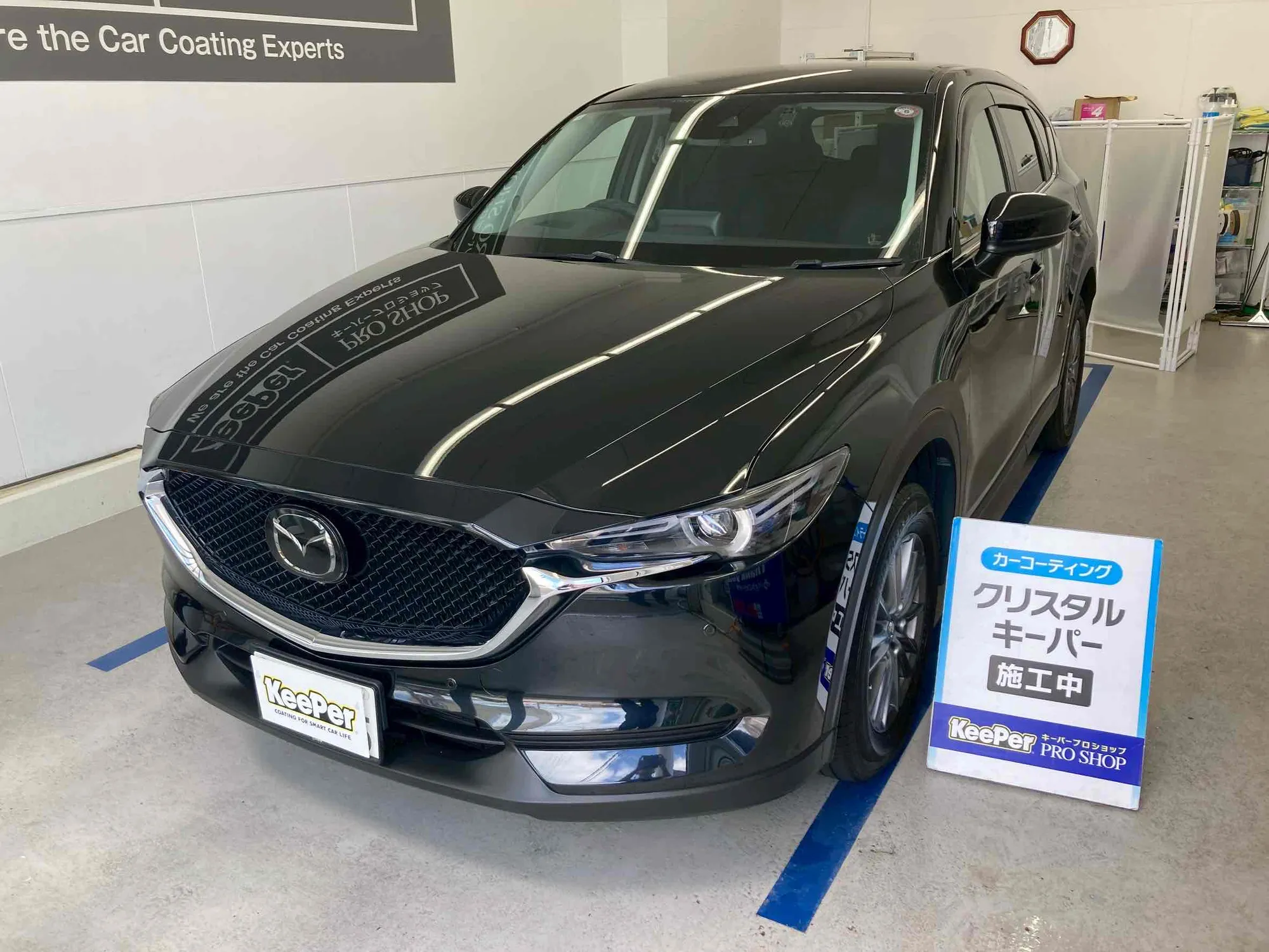 マツダ　CX-5のカーコーティング施工事例