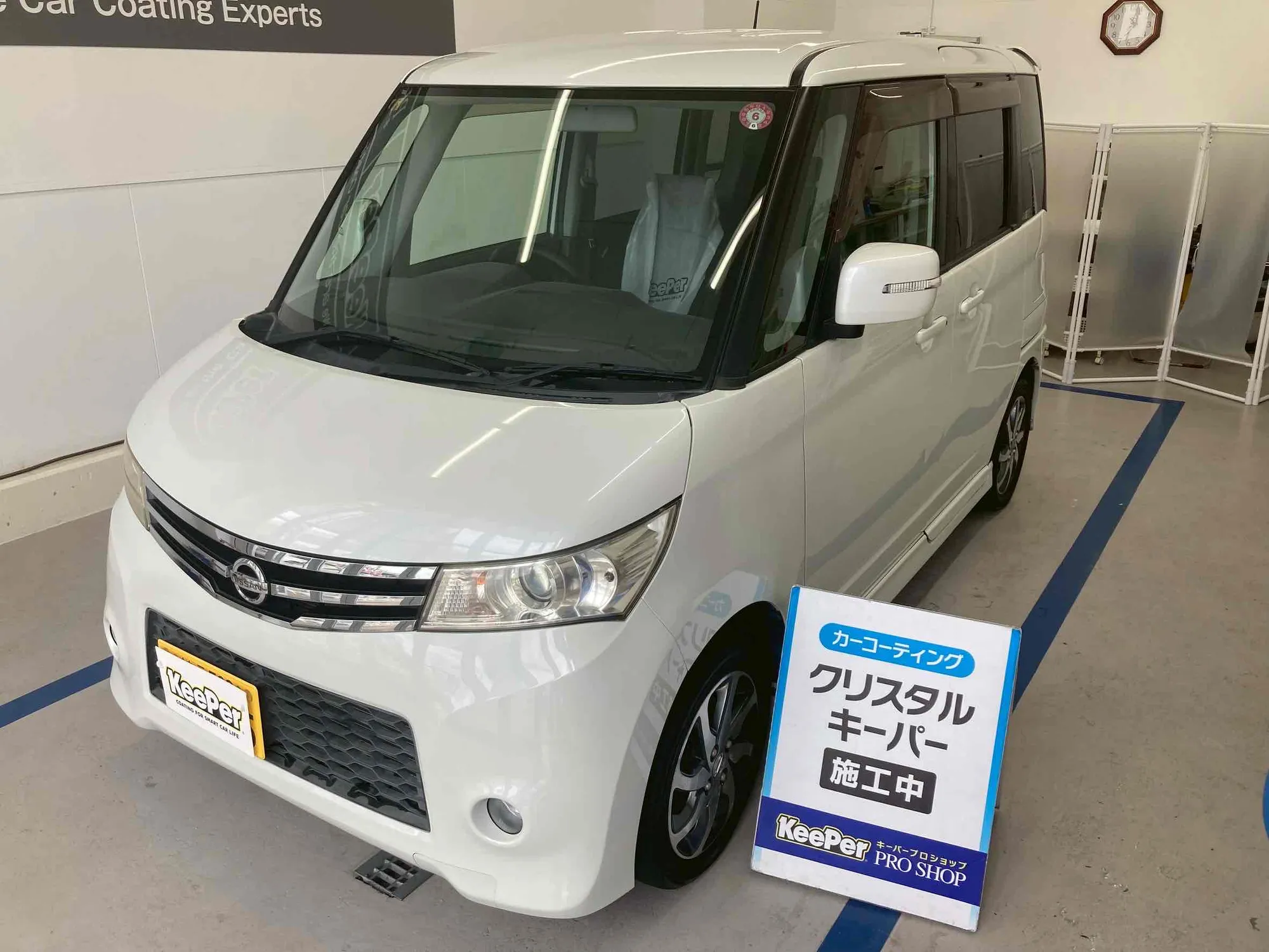ニッサン　ROOXのカーコーティング施工事例