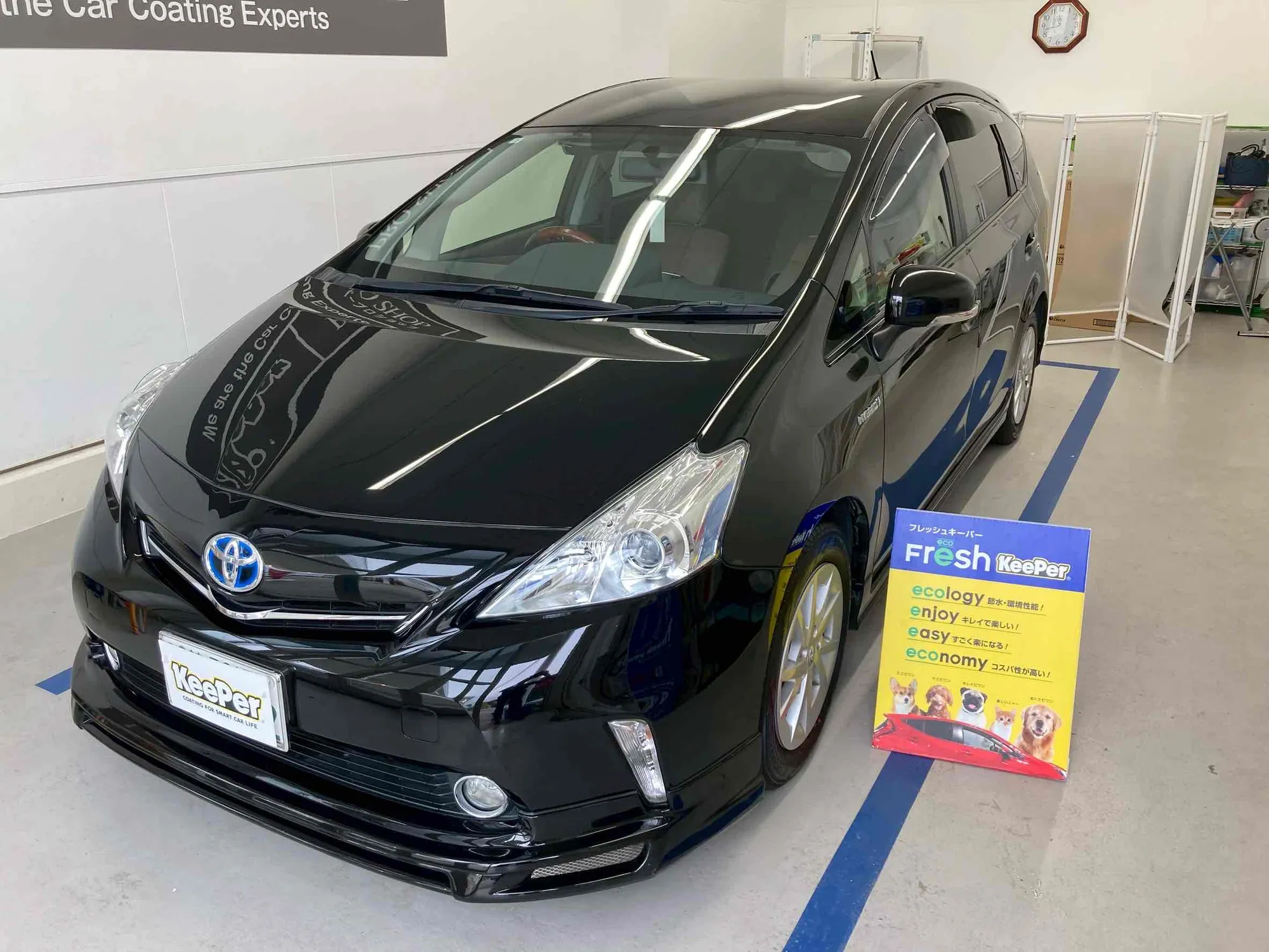 トヨタ　プリウスαのカーコーティング施工事例
