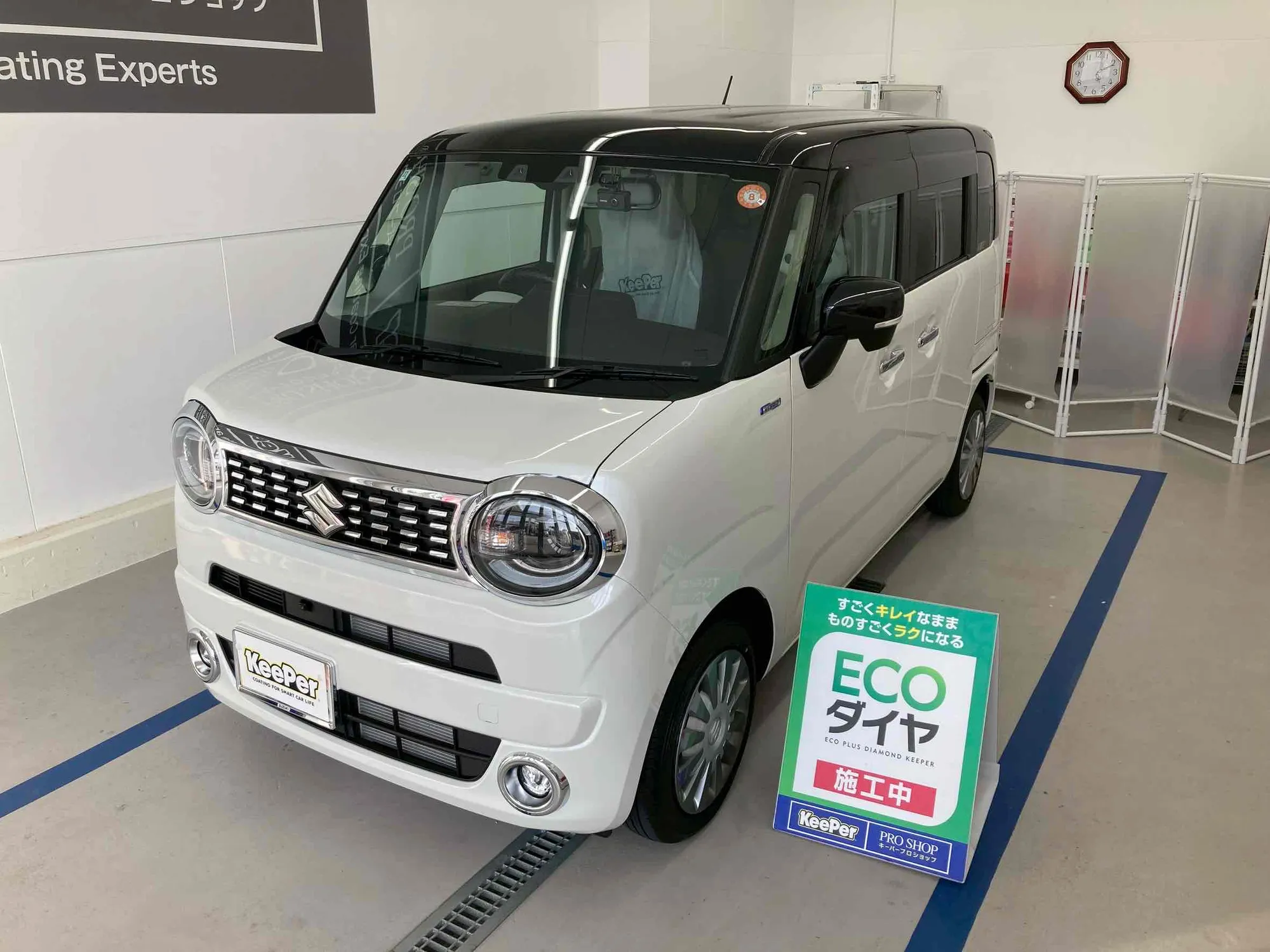 スズキ　ワゴンRスマイルのカーコーティング施工事例