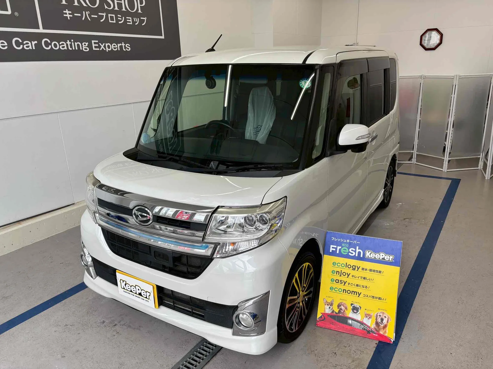 ダイハツ　タントのカーコーティング施工事例