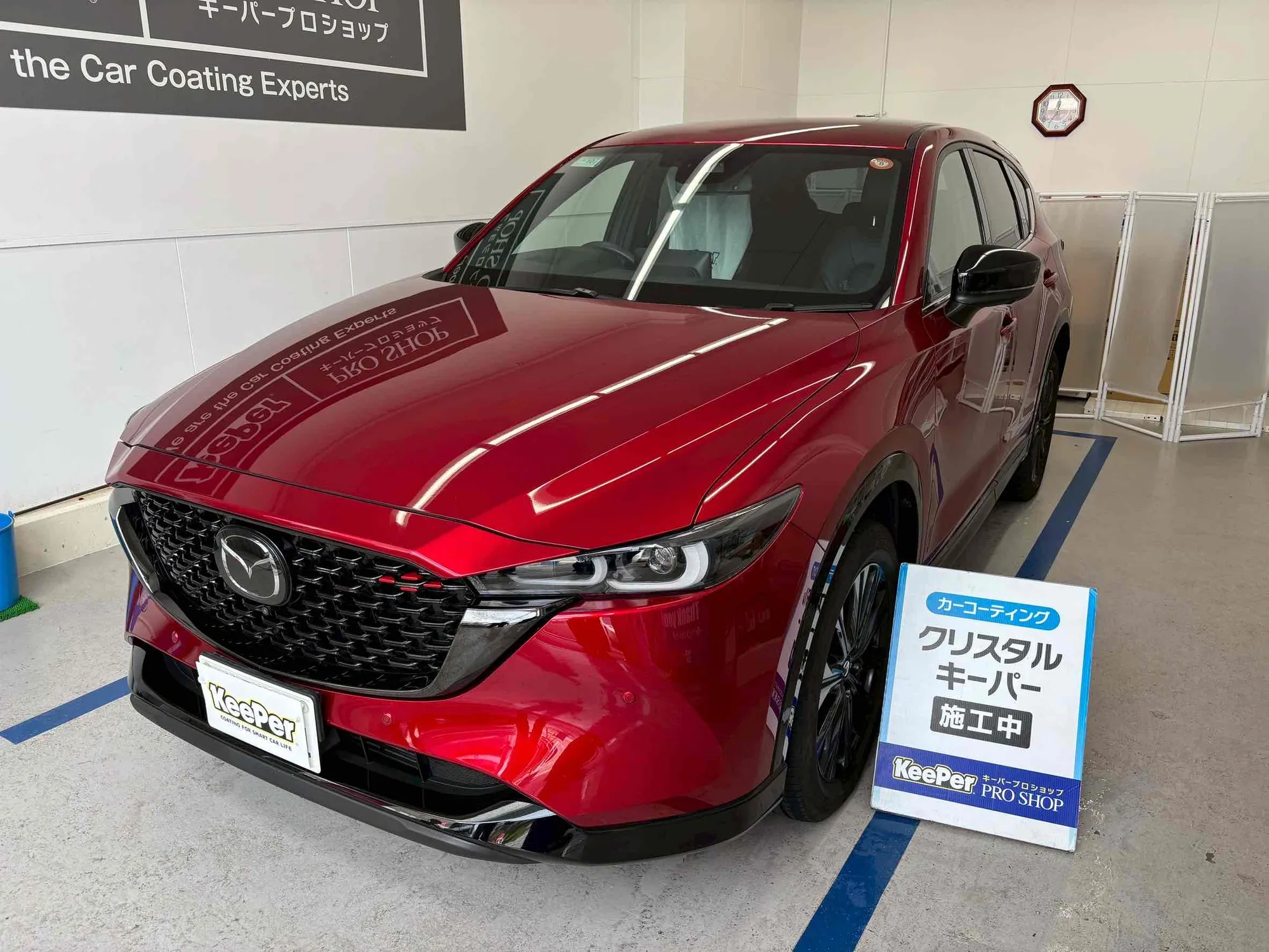 マツダ　CX-5のカーコーティング施工事例