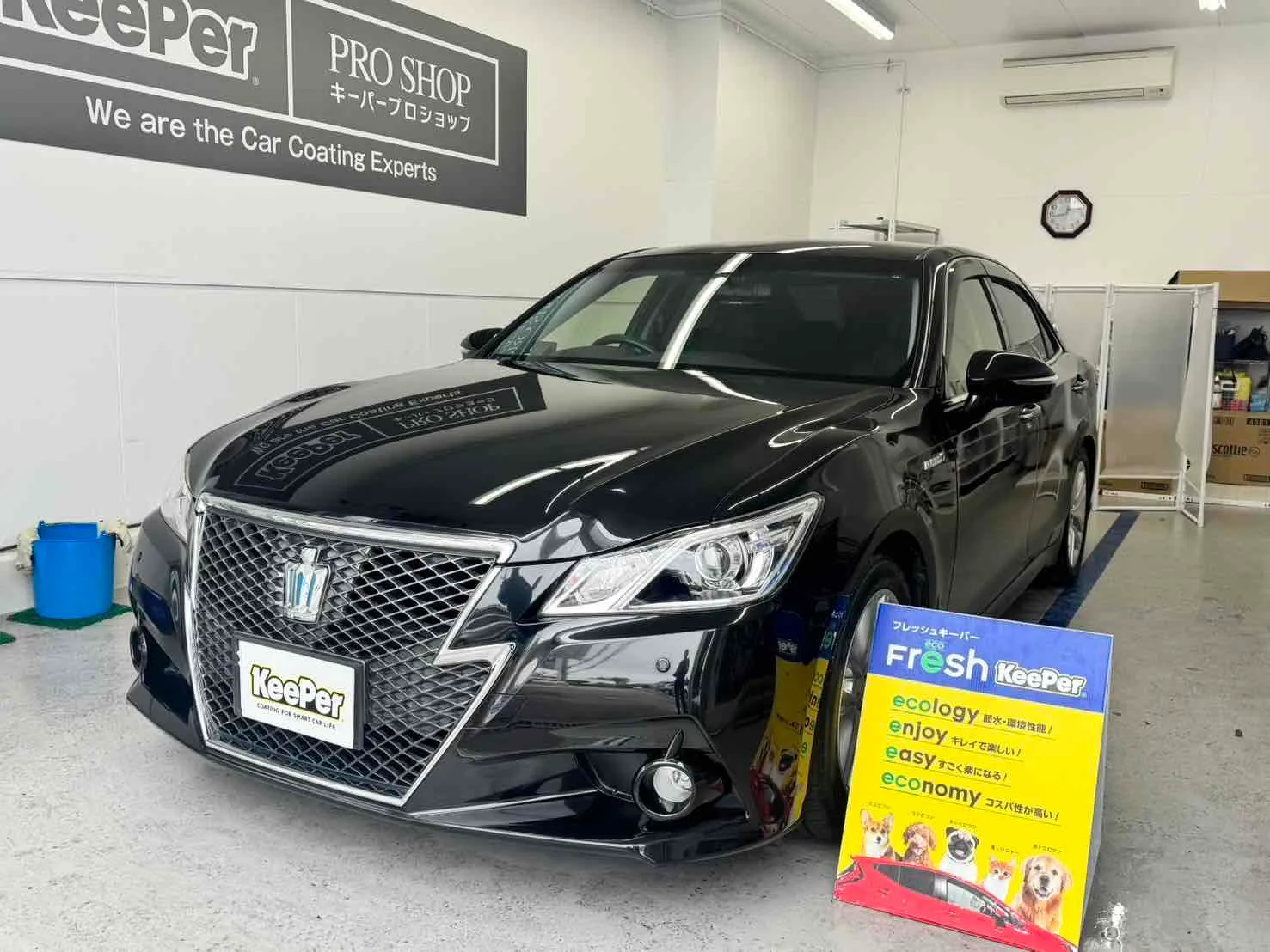 トヨタ　クラウンのカーコーティング施工事例