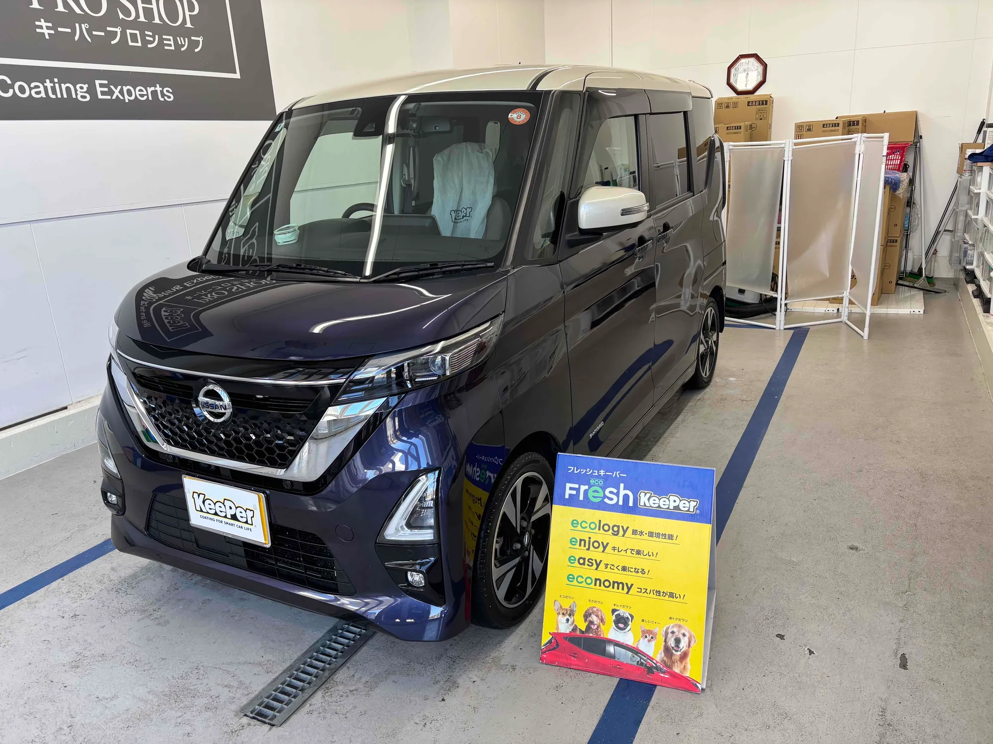 ニッサン　ROOXのカーコーティング施工事例
