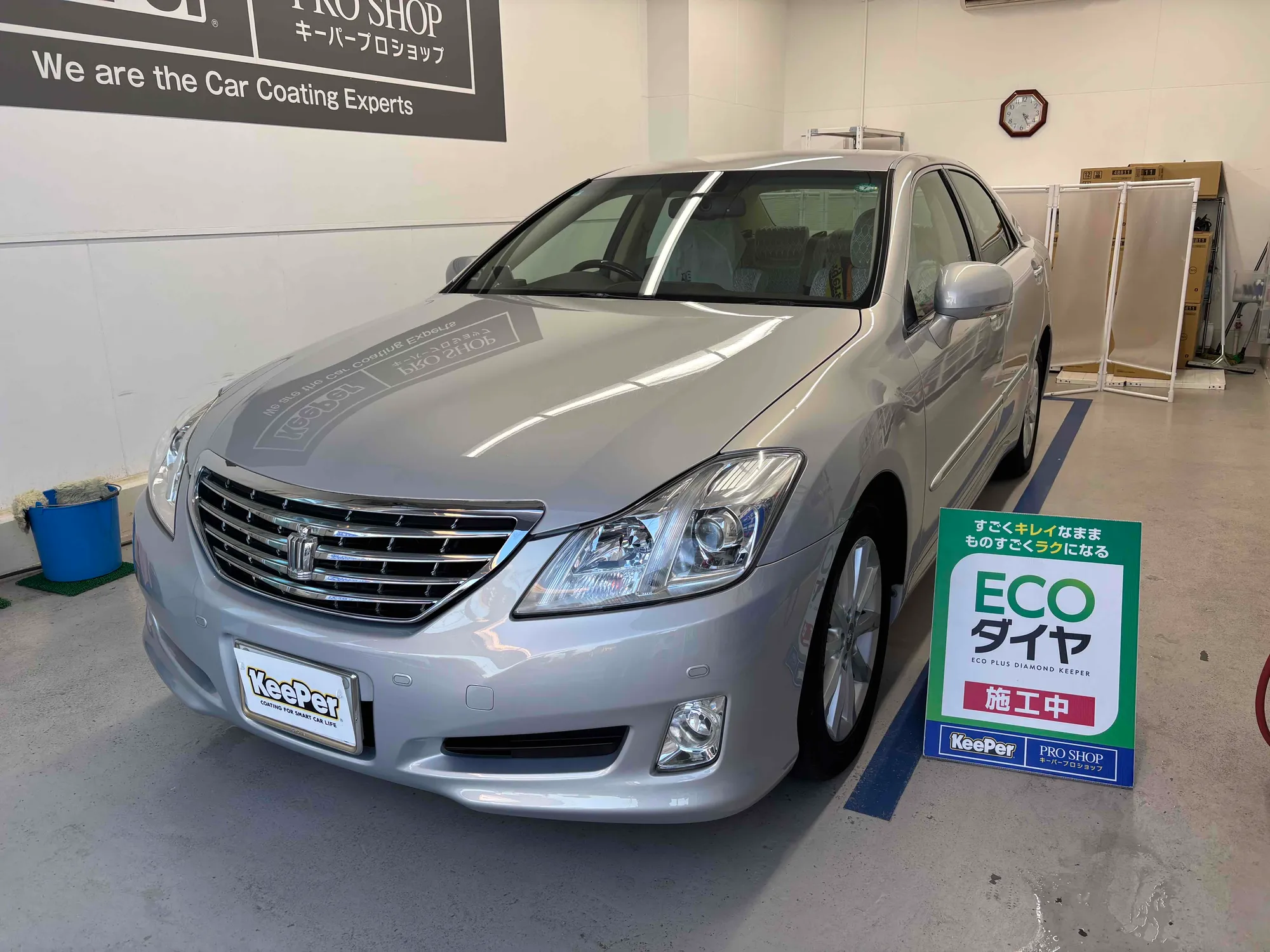 トヨタ　クラウンのカーコーティング施工事例
