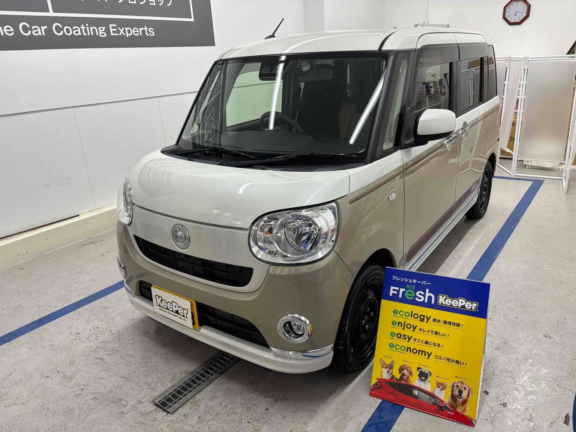 ダイハツ　ムーヴキャンバスのカーコーティング施工事例