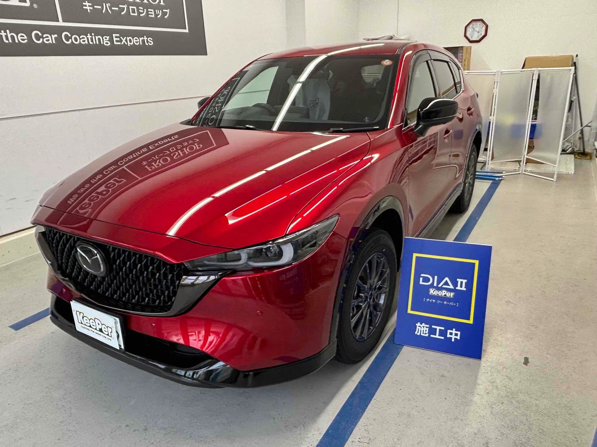 マツダ　CX-5のカーコーティング施工事例