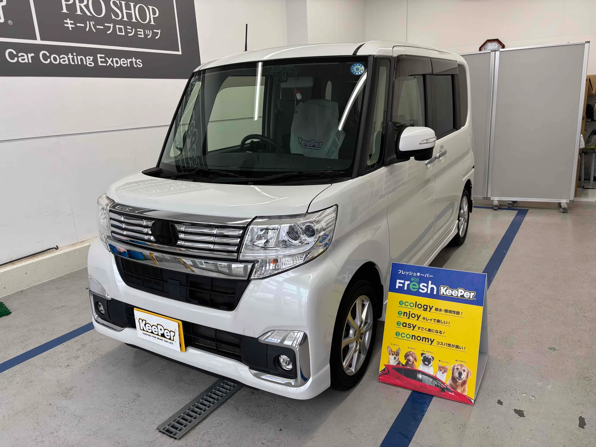 ダイハツ　タントのカーコーティング施工事例