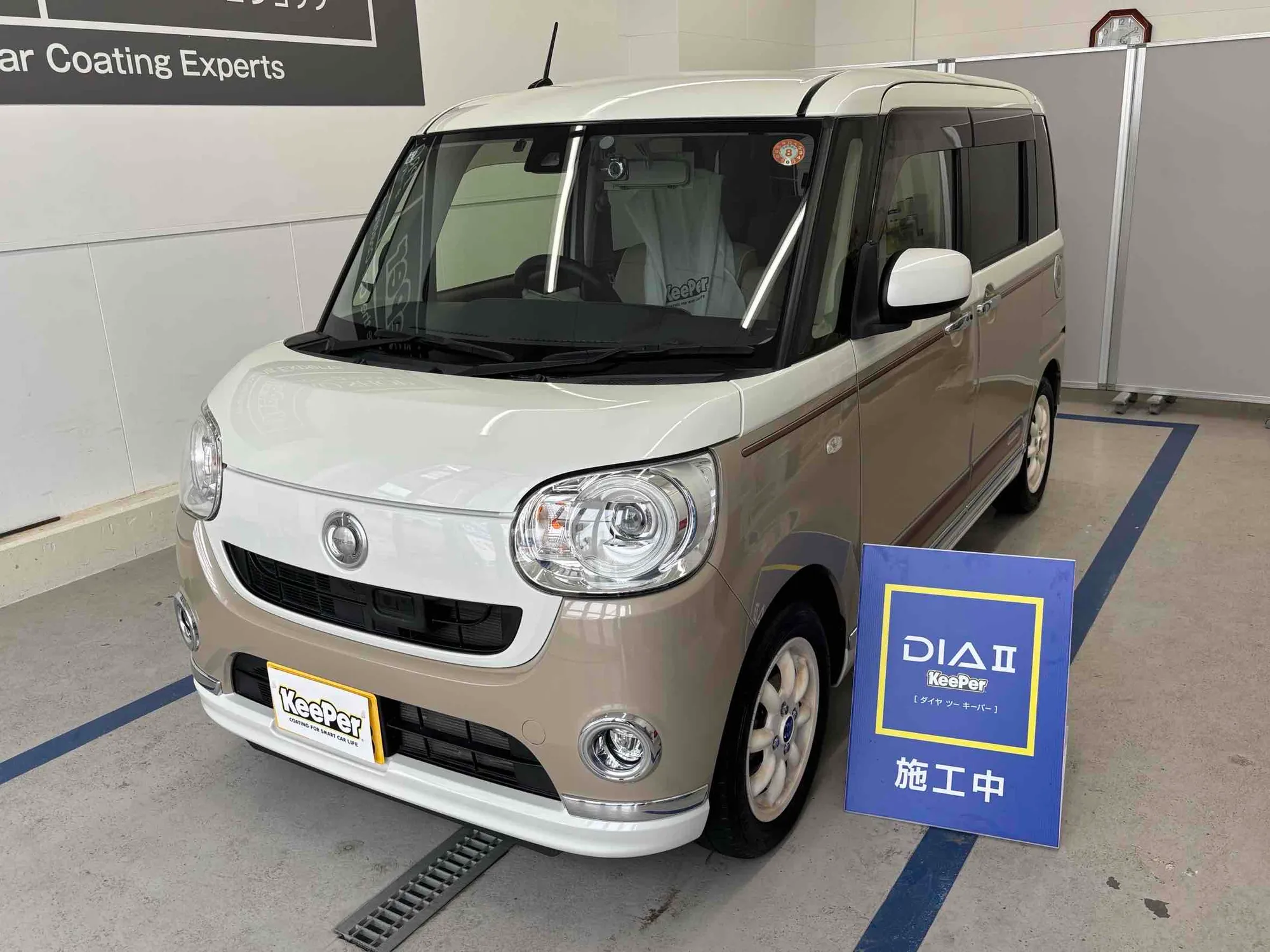 ダイハツ　ムーヴキャンバスのカーコーティング施工事例