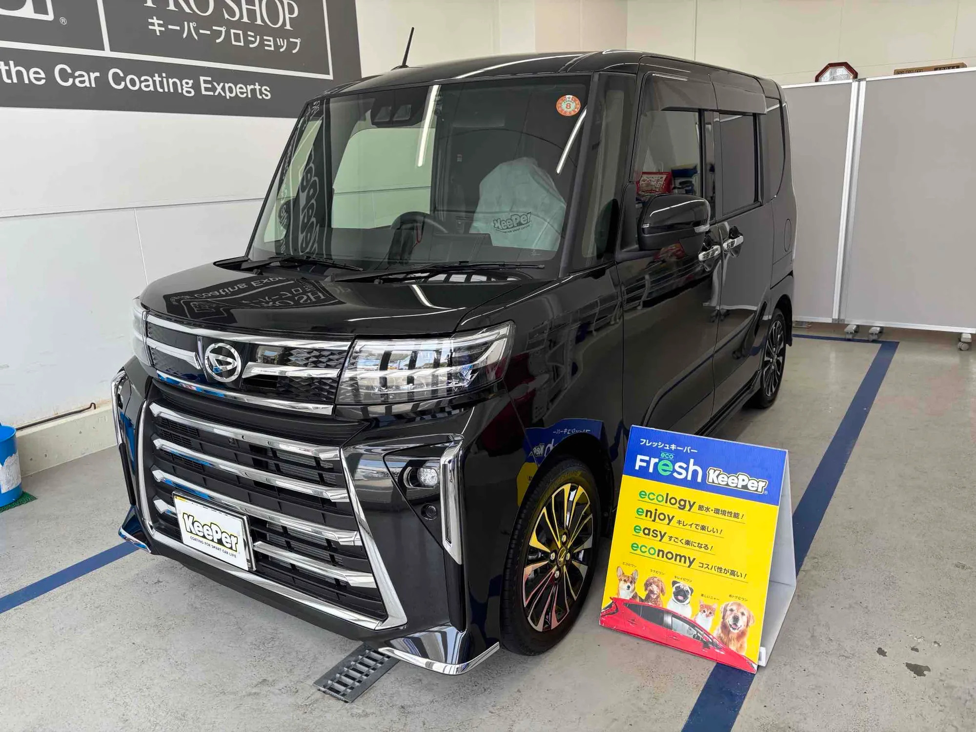 ダイハツ　タントのカーコーティング施工事例