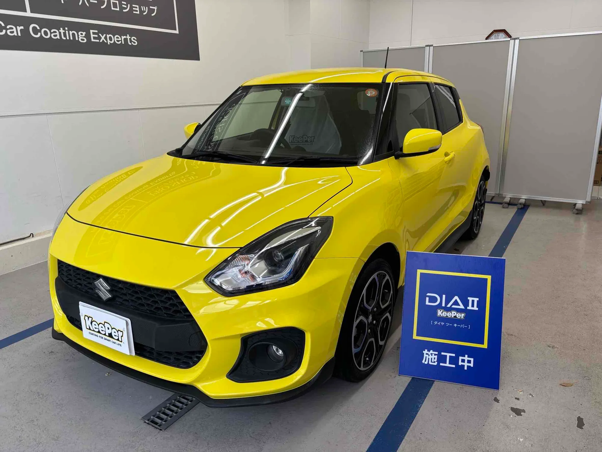 スズキ　スイフトスポーツのカーコーティング施工事例