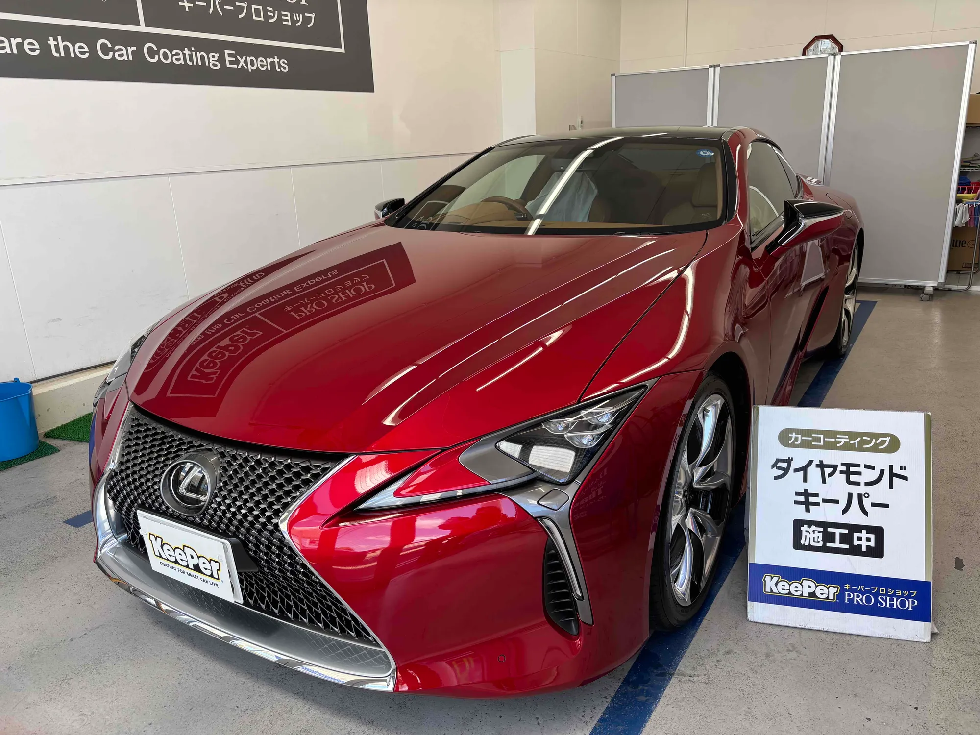 レクサス　LCのカーコーティング施工事例