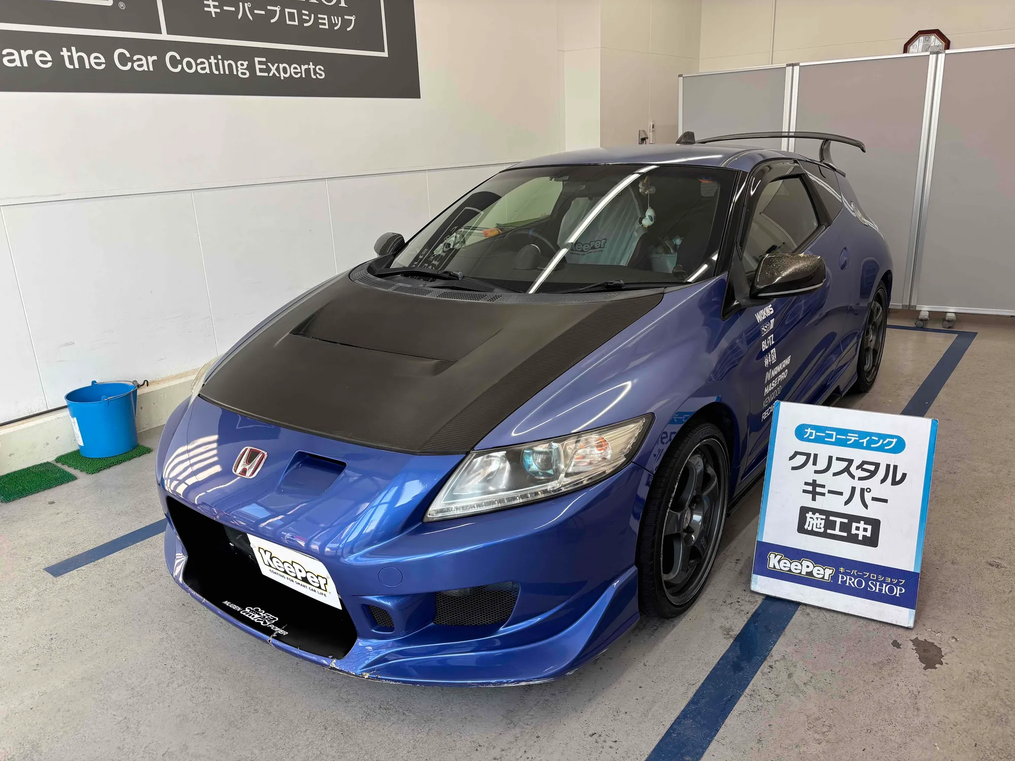 ホンダ　CR-Zのカーコーティング施工事例