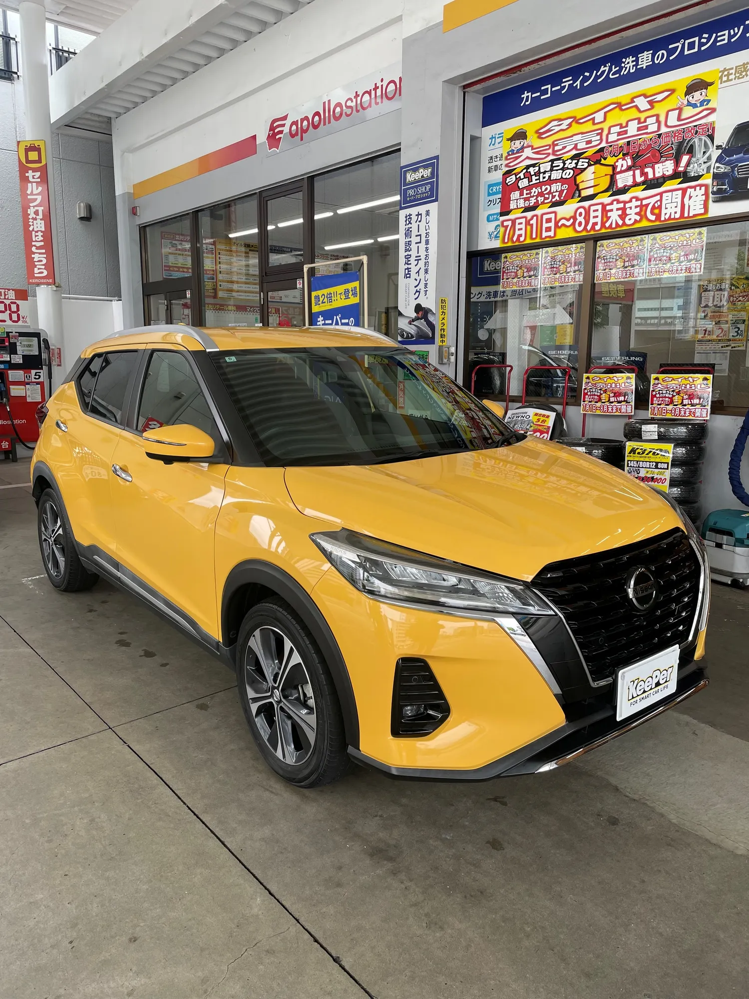 ニッサン　キックスのカーコーティング施工事例