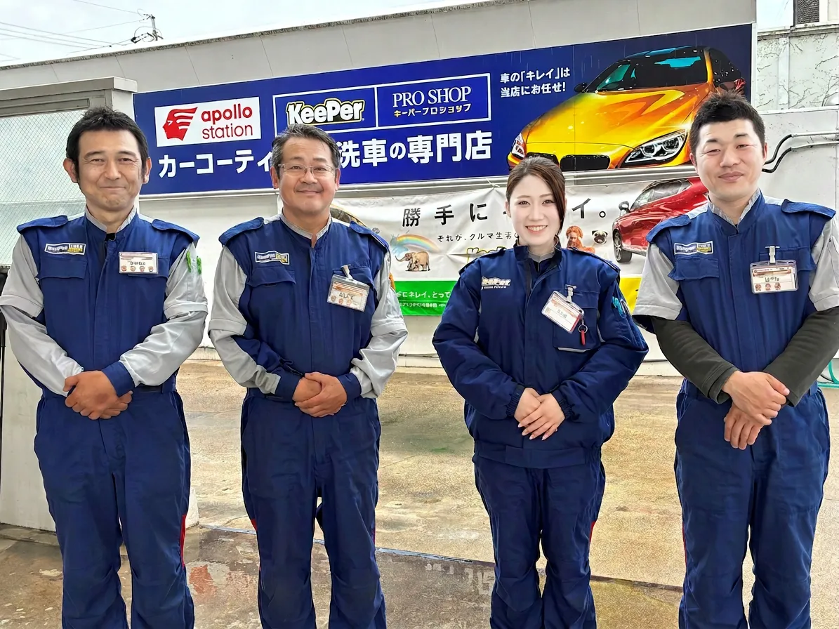 島田の外観