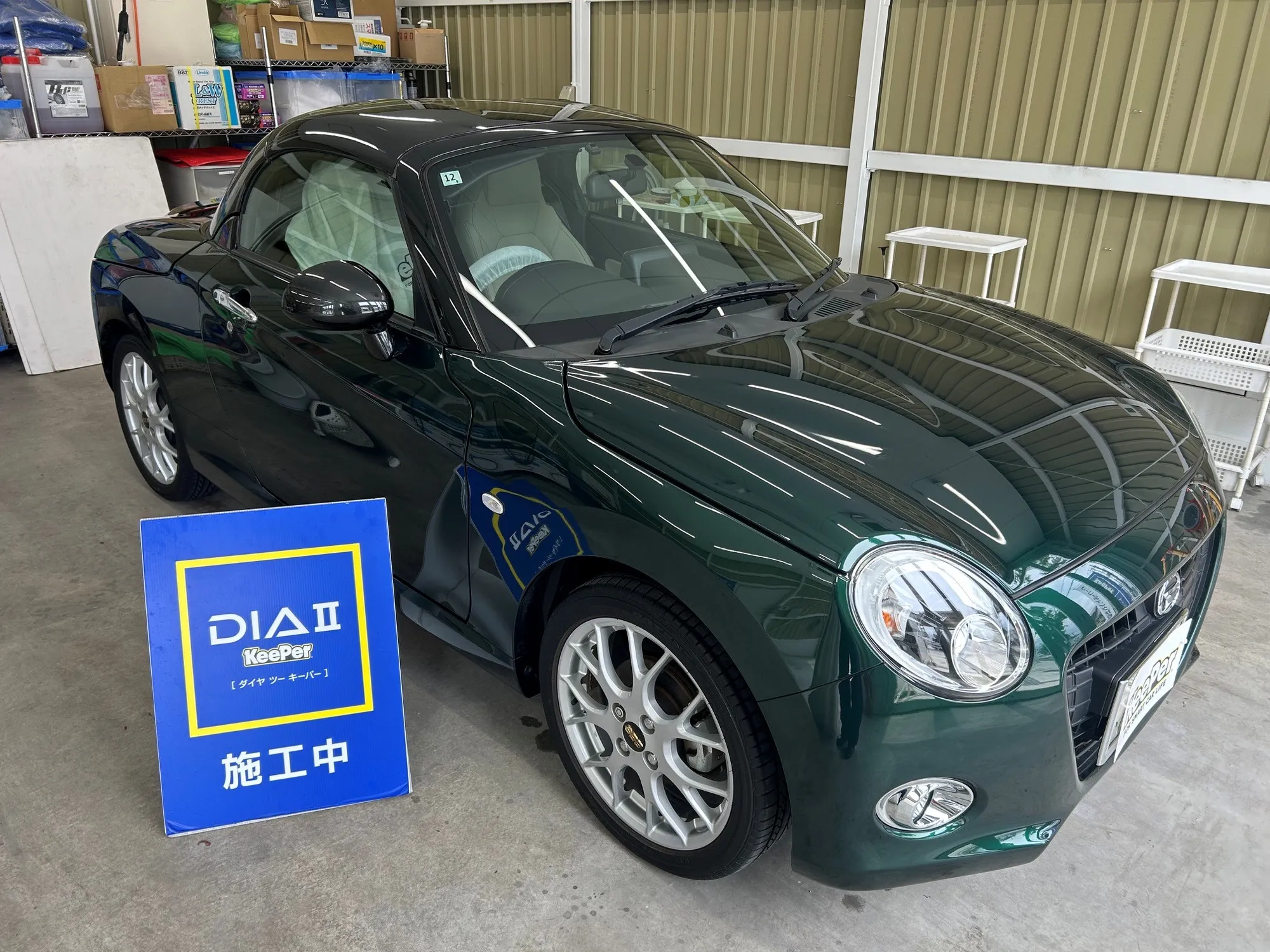 ダイハツ　コペンのカーコーティング施工事例