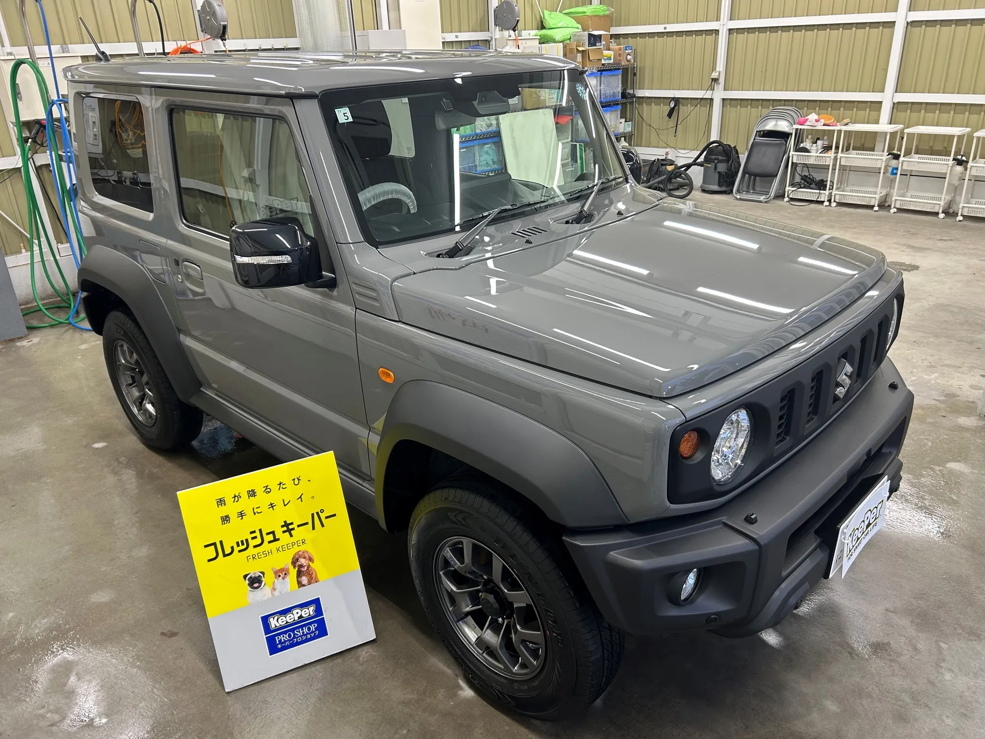 スズキ ジムニーシエラのカーコーティング施工事例