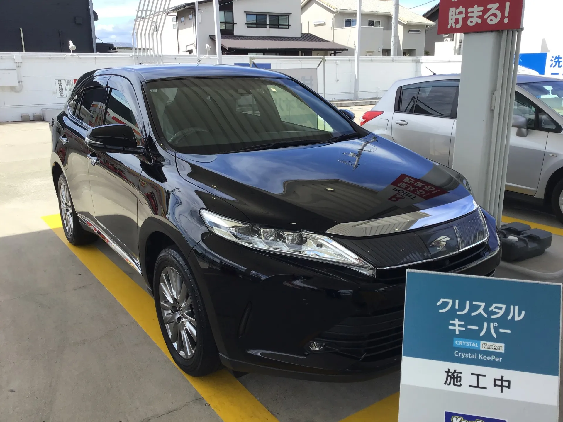 トヨタ　ハリアーのカーコーティング施工事例