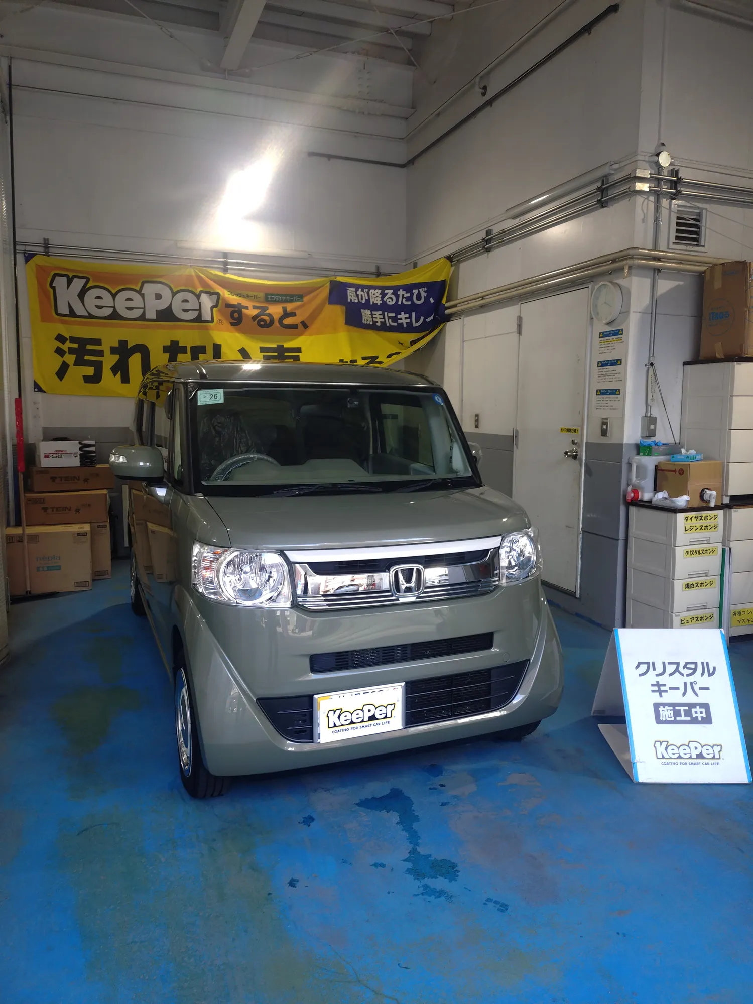 ホンダ　Nボックススラッシュのカーコーティング施工事例