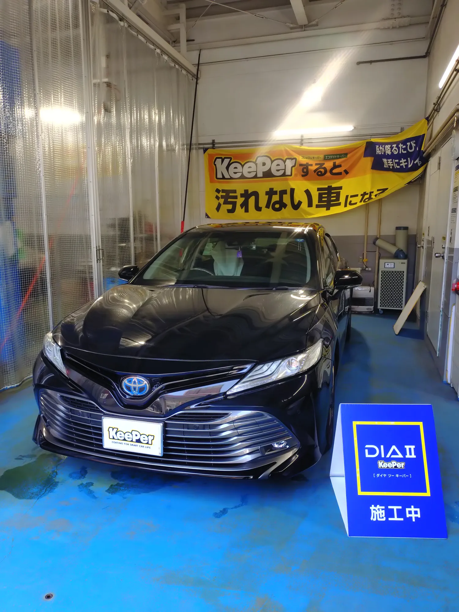 トヨタ　カムリのカーコーティング施工事例