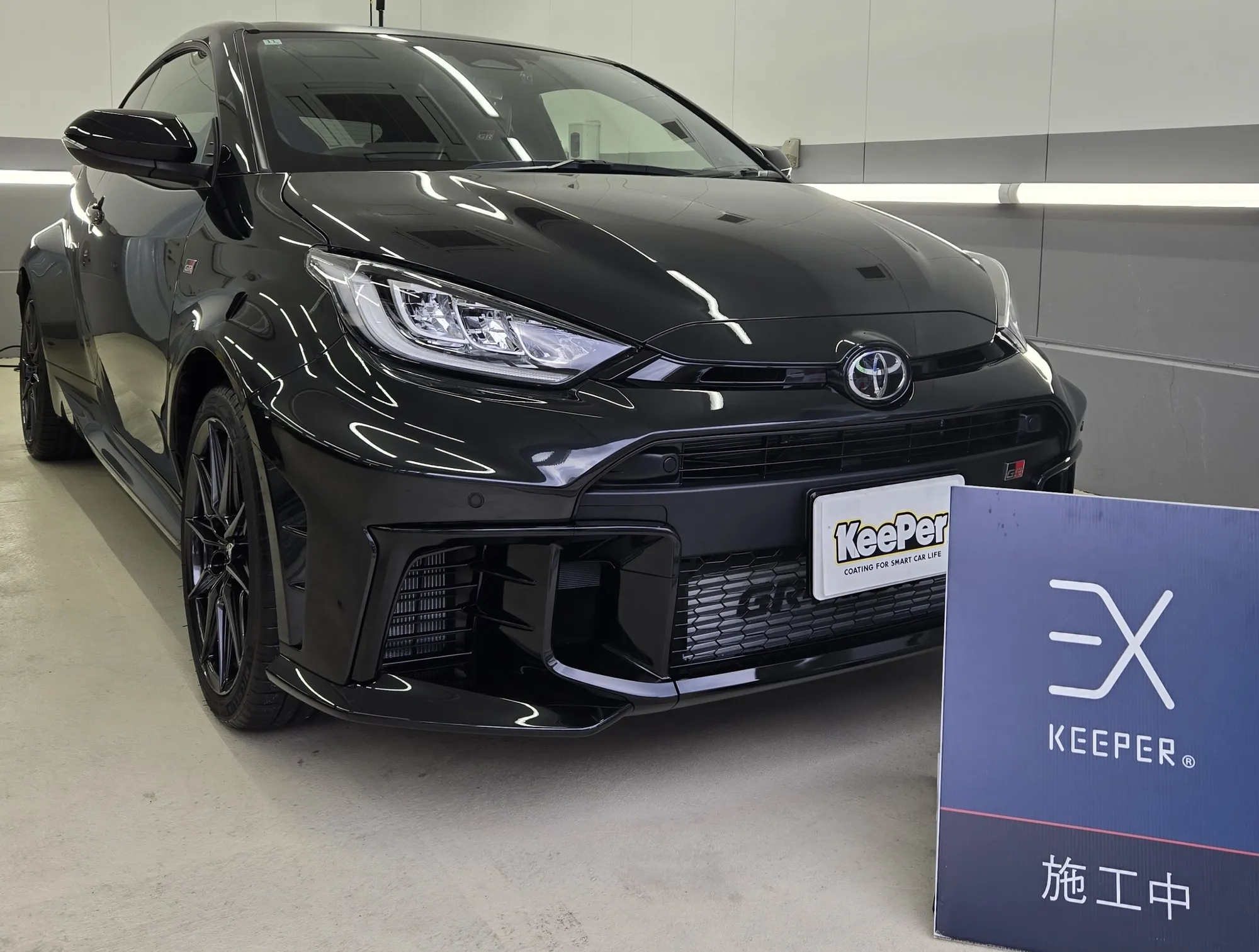 トヨタ/GRヤリスのカーコーティング施工事例