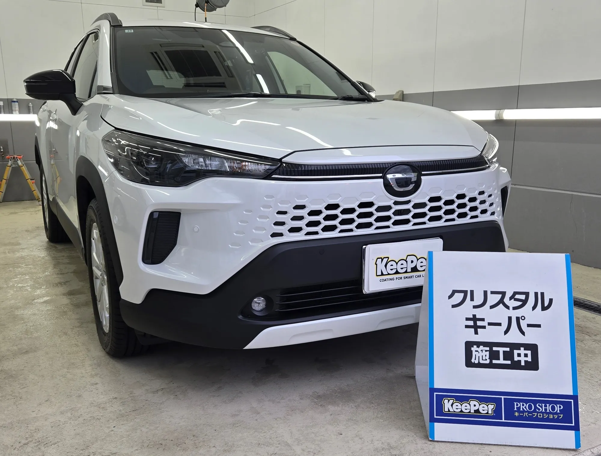 トヨタ/カローラクロスのカーコーティング施工事例
