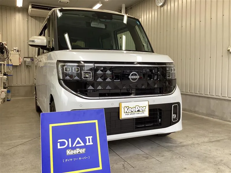日産/ルークスのカーコーティング施工事例